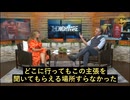 ファイザー社はCOVIDワクチンが感染を防げないと知っていた、ワクチンは「記録史上人類に対する最大の犯罪」 に