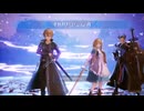 [生放送]SAOFD極レイド《ザ・スカルリーパー・テンペスト》ベストバウト