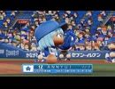 あんにゅいの優勝だけだよ♪守護神さま♪.mp2
