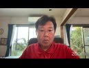バックドアとは何か？ インテル？ファーウェイ？マイナー保険証で紙の保険証を廃止して良いわけないだろう！