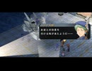 #45 英雄伝説 空の軌跡SC Evolutionをやるだけ