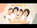 【低身長踊り手】モンキービジネス 踊ってみた【ロッカーズ】