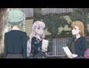 ラブライブ!スーパースター!!3期の終わり方をアマゾンズ2っぽくしてみた #01
