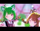 【4K Dance MV】愛包ダンスホール / HIMEHINA【Covered by 桜星あずさ】