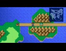 耳コピ・チップチューン ファイナルファンタジー5「新しき世界」 3パターン