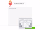 【 #duolingo 】#651 俳優・女優の英単語書ける？【#english 】