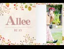 Allee 踊ってみた【いぶてそ】