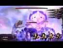 [龍が如く8]第58回(58-3) 元東城会との戦い