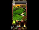 ホルカ×トルカ【最高MAX100枚BET】part89