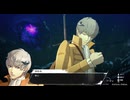【メタファー】ストロール 信頼度(ランク)イベント集 Part1
