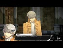 【メタファー】ストロール 信頼度(ランク)イベント集 Part2