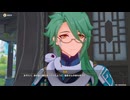 原神プレイ動画シーズン4　その331
