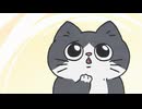 ねこに転生したおじさん　第2話　ニャンだっけ