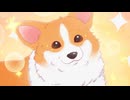 殿と犬　第1話　殿と犬(～くんくん！～ cv:武内駿輔ver)