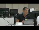 第1273回原子力発電所の新規制基準適合性に係る審査会合　後半(2024年07月30日)