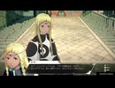 【メタファー】ユーファ 信頼度(ランク)イベント集 Part2