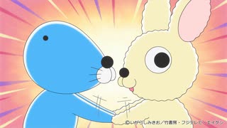 ぼのぼの(2016)　第429話～第432話　ビビジランテ・ソンテネグロ・ホメストーニ・カルマンドーレ・ポポスくんのこと／ぼのちゃん～エアおじさん／痛がりフェネギーくん／アライグマくんのジリツ？