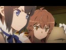 ダンジョンに出会いを求めるのは間違っているだろうかⅤ　豊穣の女神篇　第2話　調教（マスター）
