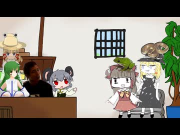 ハチュカス★★★