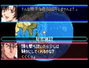 愚兄がスーパーロボット大戦Jを実況プレイ 第68話