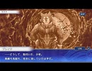 東京放課後サモナーズ　実況余談プレイ　その148