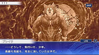 東京放課後サモナーズ　実況余談プレイ　その148