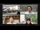 第20回国立研究開発法人審議会量子科学技術研究開発機構部会(2024年07月29日)