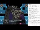 精霊伝承 VoiceEditionの低音ヴォイスな初プレイ配信６０【第22章】