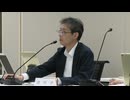 第22回原子力規制委員会(2024年07月31日)