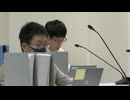 第1274回原子力発電所の新規制基準適合性に係る審査会合(2024年08月01日)