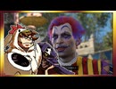 【そげ部】ワザとじゃないのにNPCが次々死んでくバルダーズゲート3_Part80【あのポン視点】