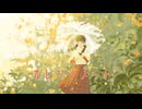 オレンジノート / ヒトドリ feat.Ayame