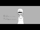 【オリジナル曲】「stay home」/ IA
