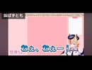 【しらかミーム】ちょこ先生が絶叫禁止のホラゲで予想外の結末を迎えてしまう話【ホロライブ】