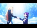 アクロトリップ #4「ずぶぬれレイニーデイ」