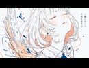 【オリジナル曲】「reading」／初音ミク