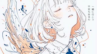 【オリジナル曲】「reading」／初音ミク
