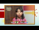 棋力向上委員会 The PASSION！！ #1002
