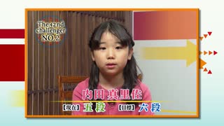 棋力向上委員会 The PASSION！！ #1002