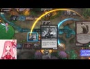 MTGA【MTGアリーナ】　レア取りクイックドラフト　ブルームバロウ⑥-2