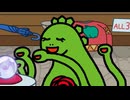ちびゴジラの逆襲 第43話「あなたの運勢占うやん」