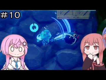 【CeVIO実況】フィーちゃん的ゼルダの伝説 知恵のかりもの＃１０【ボイスロイド実況】