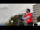 9.28　国民集会パレードデモ有明！林千勝先生の演説！