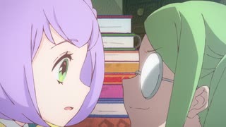 魔法使いになれなかった女の子の話 第3話「私、マ研に入部しまーす！」