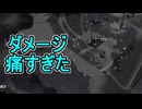 【日刊スプラトゥーン3】ランキング入りを達成したダイナモ使いのXマッチ実況プレイSeason8-45【Xパワー2363ガチホコ】