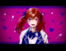 ヤバ恋／オムハヤシ feat.夏色花梨