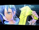 [界の軌跡]第6回(6-3) イーディス西郊