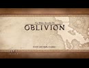 【実況】The Elder Scrolls Ⅳ:Oblivion #1