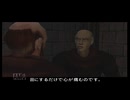 【実況】エターナルダークネス ～招かれた13人～ #13