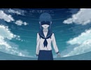 Aoside Raise - 初音ミク